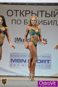 Чемпионат Москвы по бодибилдингу - 2015