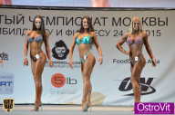Чемпионат Москвы по бодибилдингу - 2015