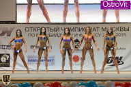 Чемпионат Москвы по бодибилдингу - 2015
