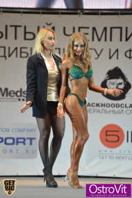 Чемпионат Москвы по бодибилдингу - 2015