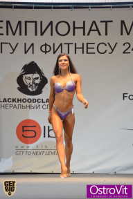 Чемпионат Москвы по бодибилдингу - 2015