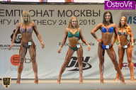 Чемпионат Москвы по бодибилдингу - 2015