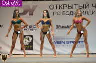 Чемпионат Москвы по бодибилдингу - 2015