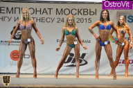 Чемпионат Москвы по бодибилдингу - 2015