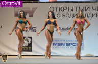 Чемпионат Москвы по бодибилдингу - 2015