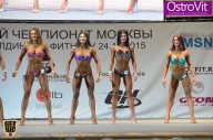 Чемпионат Москвы по бодибилдингу - 2015