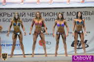 Чемпионат Москвы по бодибилдингу - 2015