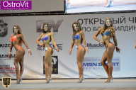 Чемпионат Москвы по бодибилдингу - 2015