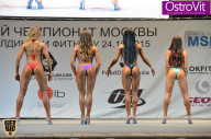 Чемпионат Москвы по бодибилдингу - 2015