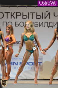 Чемпионат Москвы по бодибилдингу - 2015