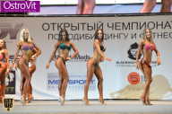Чемпионат Москвы по бодибилдингу - 2015