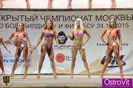 Чемпионат Москвы по бодибилдингу - 2015