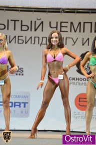 Чемпионат Москвы по бодибилдингу - 2015