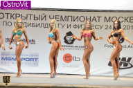Чемпионат Москвы по бодибилдингу - 2015