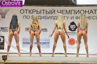 Чемпионат Москвы по бодибилдингу - 2015