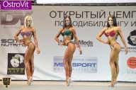 Чемпионат Москвы по бодибилдингу - 2015