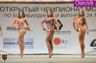 Чемпионат Москвы по бодибилдингу - 2015