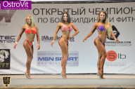 Чемпионат Москвы по бодибилдингу - 2015