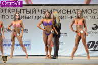 Чемпионат Москвы по бодибилдингу - 2015