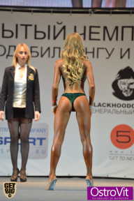 Чемпионат Москвы по бодибилдингу - 2015