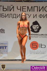 Чемпионат Москвы по бодибилдингу - 2015