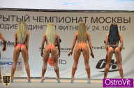 Чемпионат Москвы по бодибилдингу - 2015