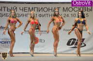 Чемпионат Москвы по бодибилдингу - 2015