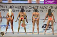 Чемпионат Москвы по бодибилдингу - 2015