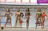 Чемпионат Москвы по бодибилдингу - 2015