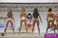 Чемпионат Москвы по бодибилдингу - 2015