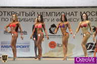 Чемпионат Москвы по бодибилдингу - 2015