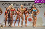 Чемпионат Москвы по бодибилдингу - 2015