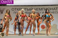 Чемпионат Москвы по бодибилдингу - 2015