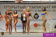 Чемпионат Москвы по бодибилдингу - 2015