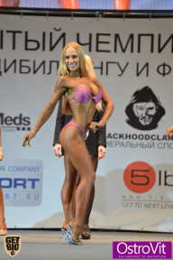 Чемпионат Москвы по бодибилдингу - 2015
