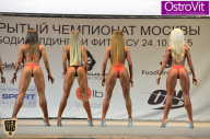 Чемпионат Москвы по бодибилдингу - 2015