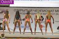 Чемпионат Москвы по бодибилдингу - 2015