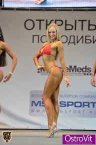 Чемпионат Москвы по бодибилдингу - 2015