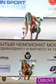 Чемпионат Москвы по бодибилдингу - 2015