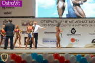 Чемпионат Москвы по бодибилдингу - 2015