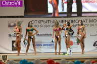 Чемпионат Москвы по бодибилдингу - 2015