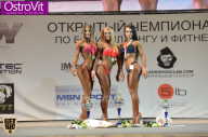 Чемпионат Москвы по бодибилдингу - 2015