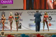 Чемпионат Москвы по бодибилдингу - 2015