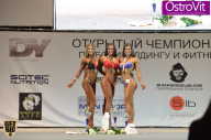 Чемпионат Москвы по бодибилдингу - 2015