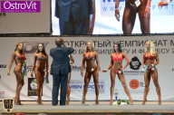 Чемпионат Москвы по бодибилдингу - 2015