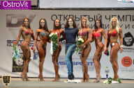 Чемпионат Москвы по бодибилдингу - 2015