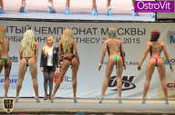 Чемпионат Москвы по бодибилдингу - 2015