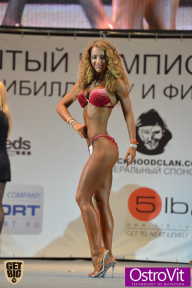 Чемпионат Москвы по бодибилдингу - 2015