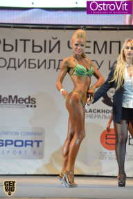 Чемпионат Москвы по бодибилдингу - 2015