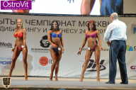 Чемпионат Москвы по бодибилдингу - 2015